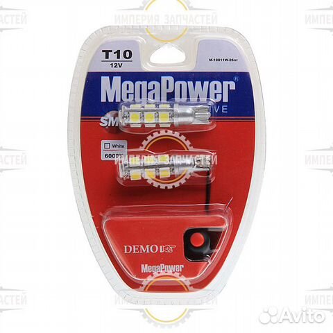 Лампа светодиодная 12V W5W T10W W2.1x9.5d 6000K бе