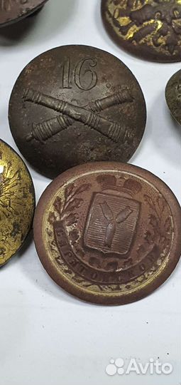 Старинные пуговицы