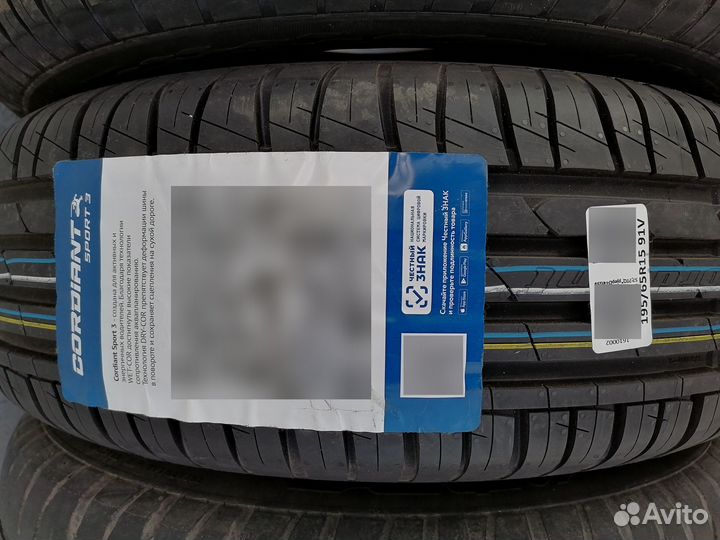 Cordiant Sport 3 195/65 R15 91V