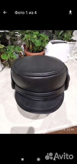 Кепка мужская