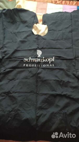 Пеньюар парикмахерский бу