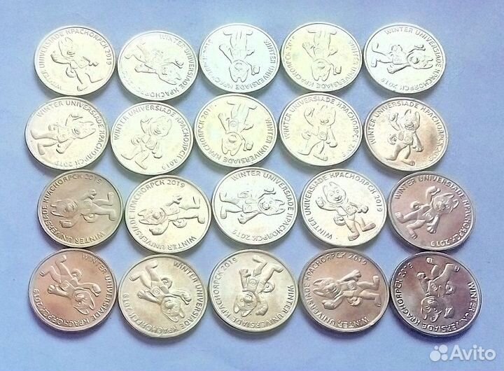 10 р. Универсиада в Красноярске 40 монет (20 пар)