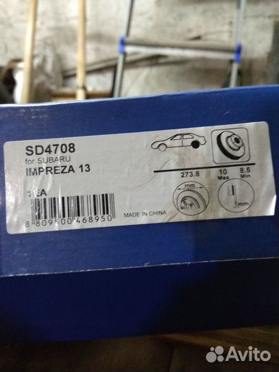 Тормозные диски subaru