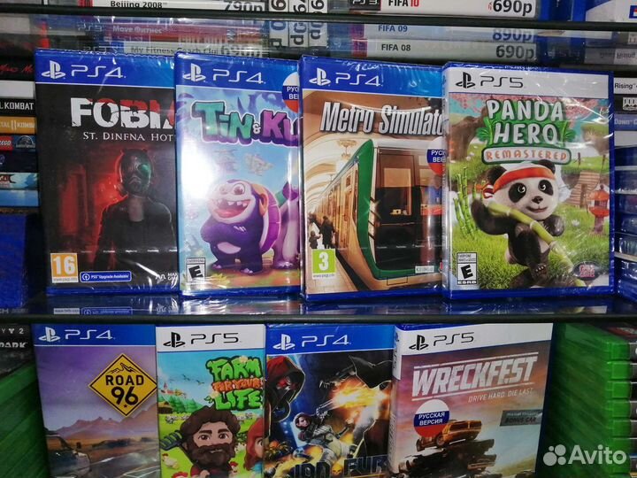 Диски- пс 4/5.PS 4/5 наличие и заказ