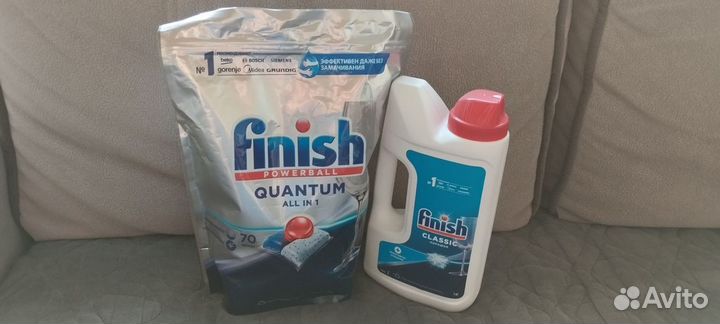 Finish quantum, Finish classic