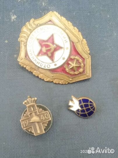 Значки СССР