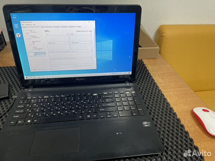 Ноутбук sony vaio i7