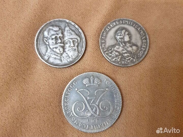 Сувенирные царские монеты