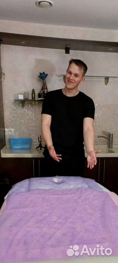 Общий массаж тела