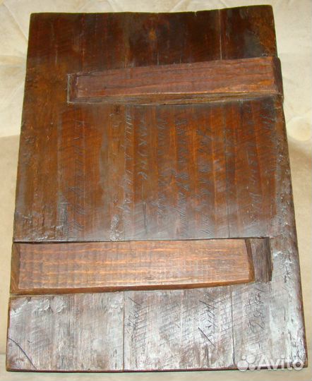 Икона Четырехчастник очень душевное письмо