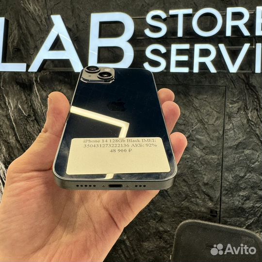 iPhone 14, 128 ГБ