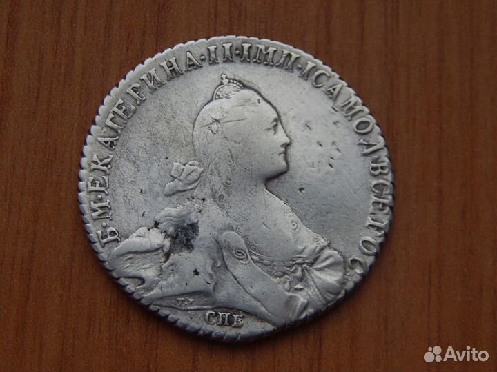 1 рубль 1770 года спб-нг