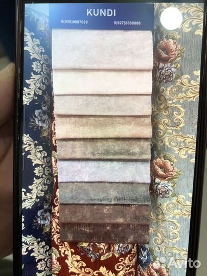 Мебельная ткань