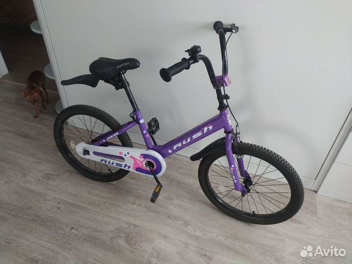 Велосипед подростковый 20 дюймов