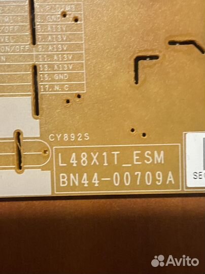 Bn44-00709a от Samsung ue40h6400ak