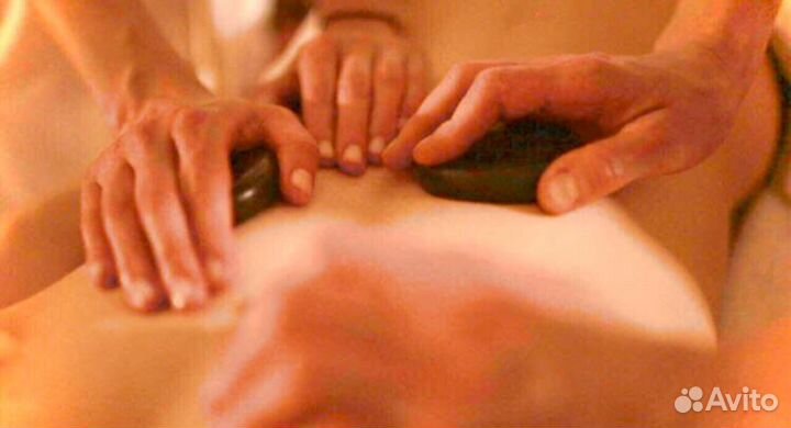 Массаж в 4 руки