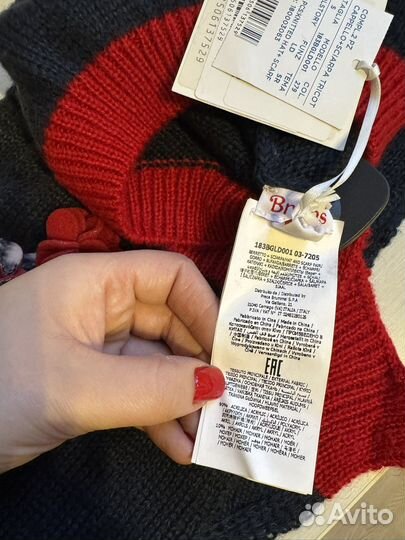 Шапка+шарф Brums комплект