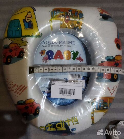 Сиденье новое на унитаз детское