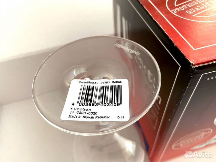 Бокал для Красного вина Villeroy & Boch Function