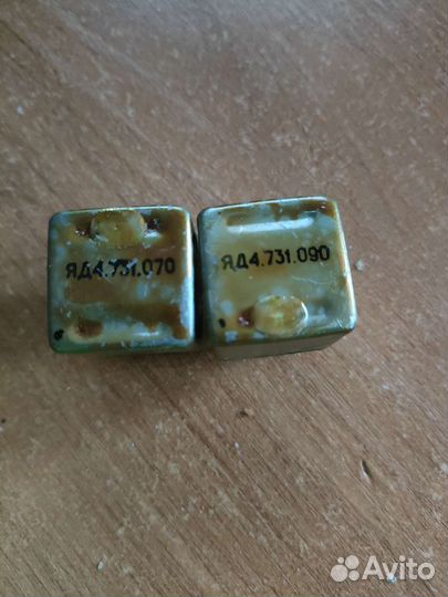 Трансформатор яд 4.731.090