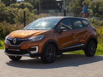 Renault Kaptur 1.3 CVT, 2021, 30 973 км, с пробегом, цена 2 150 000 руб.