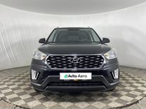 Hyundai Creta 1.6 MT, 2021, 45 001 км, с пробегом, цена 1 920 000 руб.