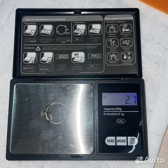 Серебряное кольцо 925 пробы СССР (Сзр)