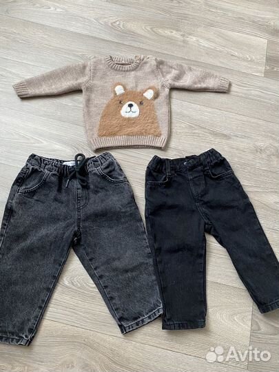 Детские вещи