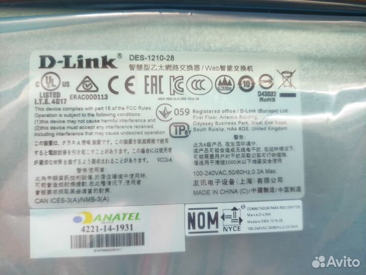 Коммутатор D-Link DES-1210-28