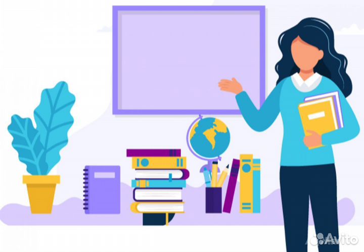 Репетитор по русскому языку