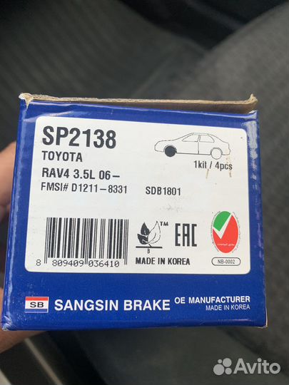 Тормозные колодки toyota rav4