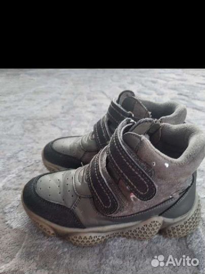 Ботинки демисезонные для девочки 29 размер