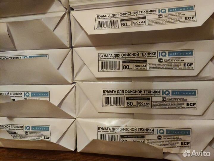 Бумага для печати А4 500л Mondi IQ Allround 80г/м2