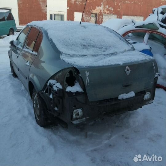 Генератор Renault Megane 2
