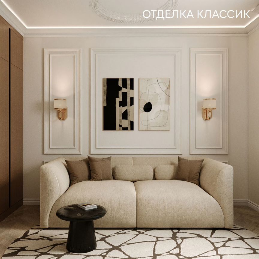 2-к. квартира, 88,6 м², 6/10 эт.