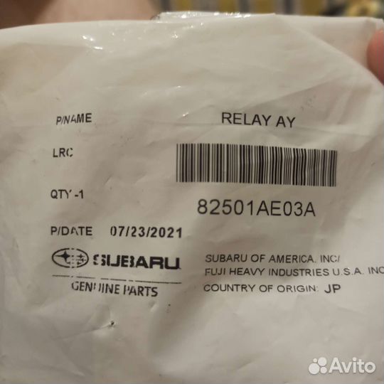 82501AE03A реле