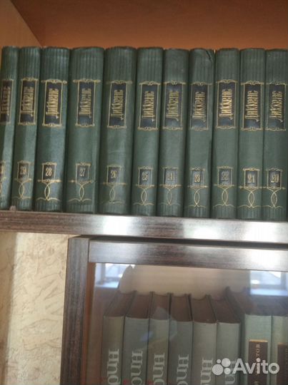 Собрание сочинений Чарльза Диккенса