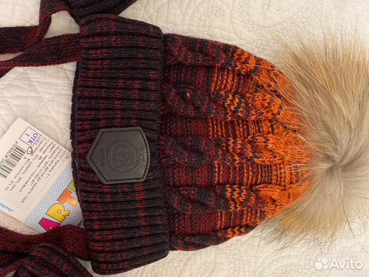 Шапка детская на мальчика зимняя