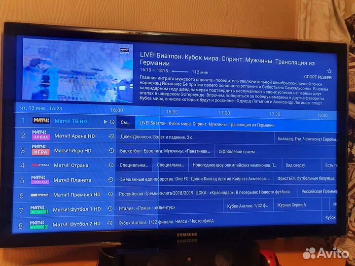 Тв приставка MTC 600 каналов открыты wi-fi 5g+4К