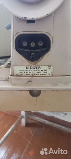Швейная машинка зингер. Электрическая