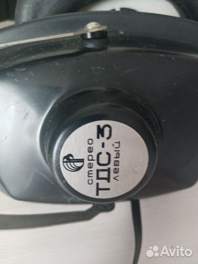 Наушники Тдс 3.Скакалка