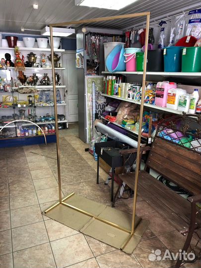 Детский парус