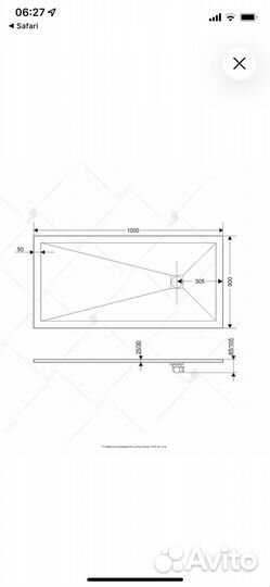 Душевой поддон RGW stone tray 100*90