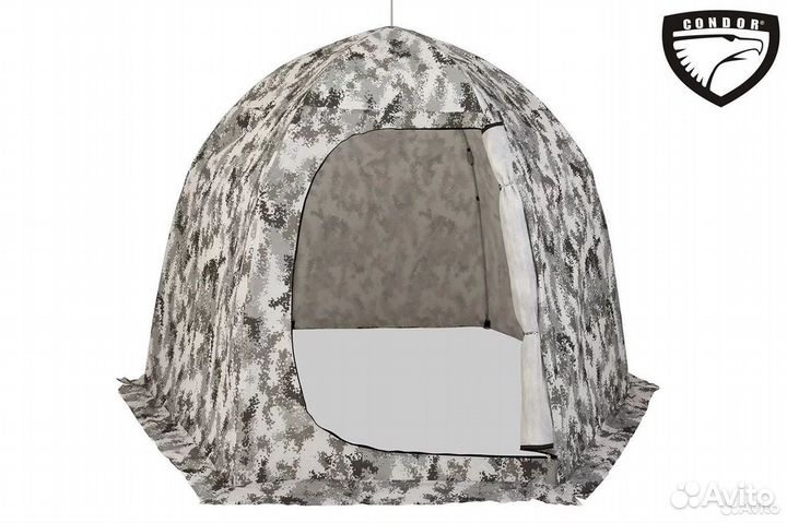 Палатка зонт зимняя утеплённая 200 x 200