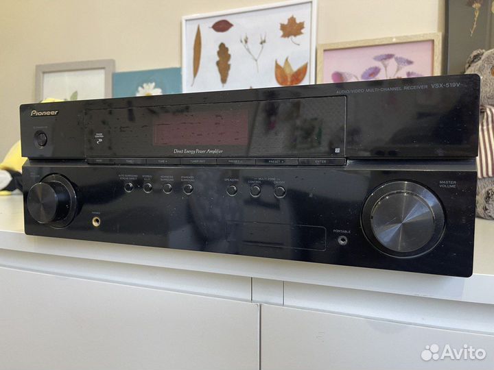 AV-ресивер 5.1 Pioneer VSX-519V