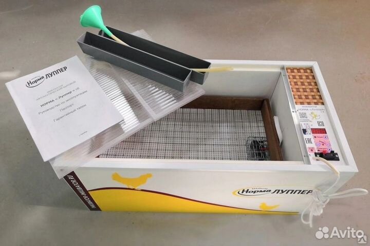 Инкубатор с автоповоротом, новый, норма луппер