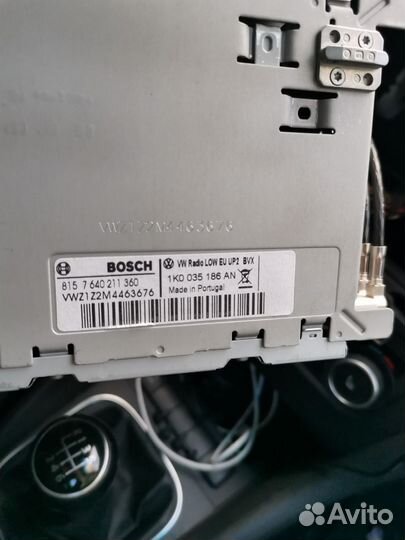 RCD 310 bosh