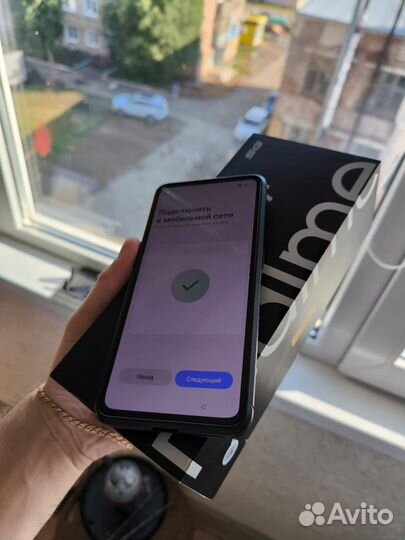 realme GT Neo 3T, 8/256 ГБ