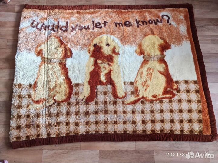 Детский плед