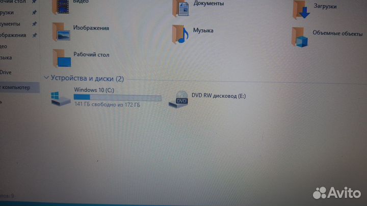Ноутбук Lenovo Intel Core i5-3210M 8Gb SSD500Gb GT